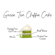 [9月/自取] Green Tea Chiffon Cake (serves 4-5 people)