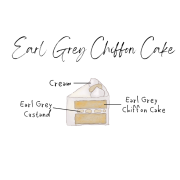 [9月/自取] Earl Grey Chiffon Cake (serves 4-5 people)