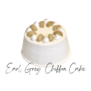 [9月/自取] Earl Grey Chiffon Cake (serves 4-5 people)